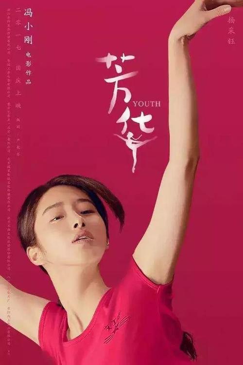 摩洛哥哪里可以做假的