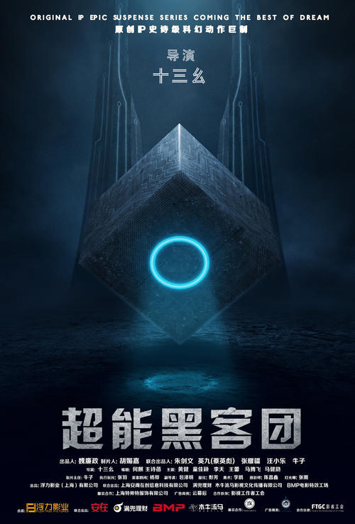 美国二手买卖 留学毕业证认证办理
