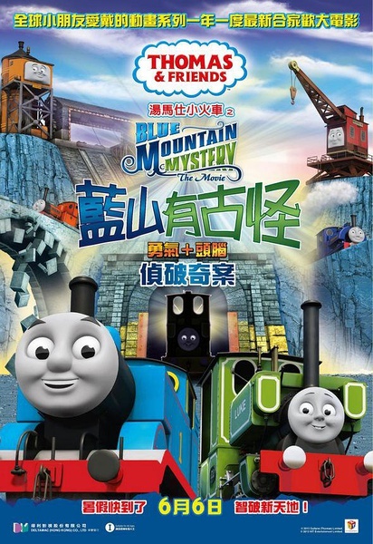 哪里可以办毕业证变更证明